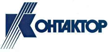 логотип contaktor